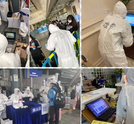 国产精品麻豆久久一区无码片科技荣获“广东省抗击新冠肺炎疫情突出贡献民营企业”称号 