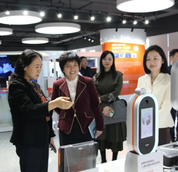 深圳市委外办莅临国产精品麻豆久久一区无码片科技调研指导工作