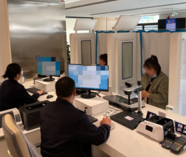 跑出服务加速度 | 交管、户政、出入境等业务一窗通办、一机“全自助”